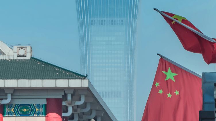 Caution Advised: China's Ex-Finance Minister Sounds Alarm on Cryptocurrency Risks