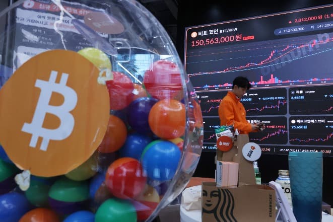 South Koreans Embrace Cryptocurrency as Trump Fuels Investment Surge