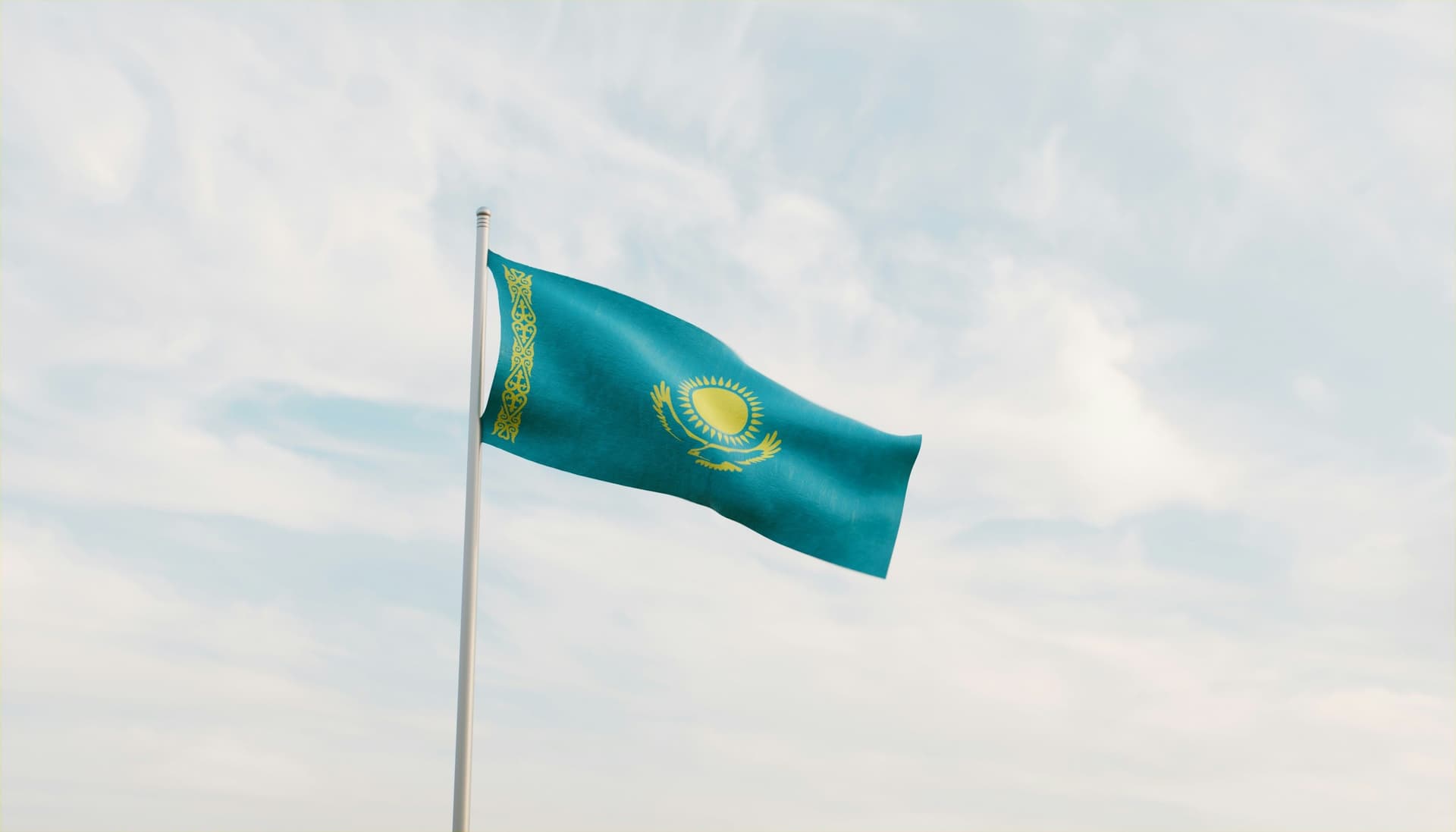 Kazakhstan Breaks New Ground with Central Asia's First Spot Bitcoin ETF