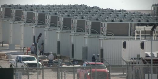 Texas Bitcoin Mine
