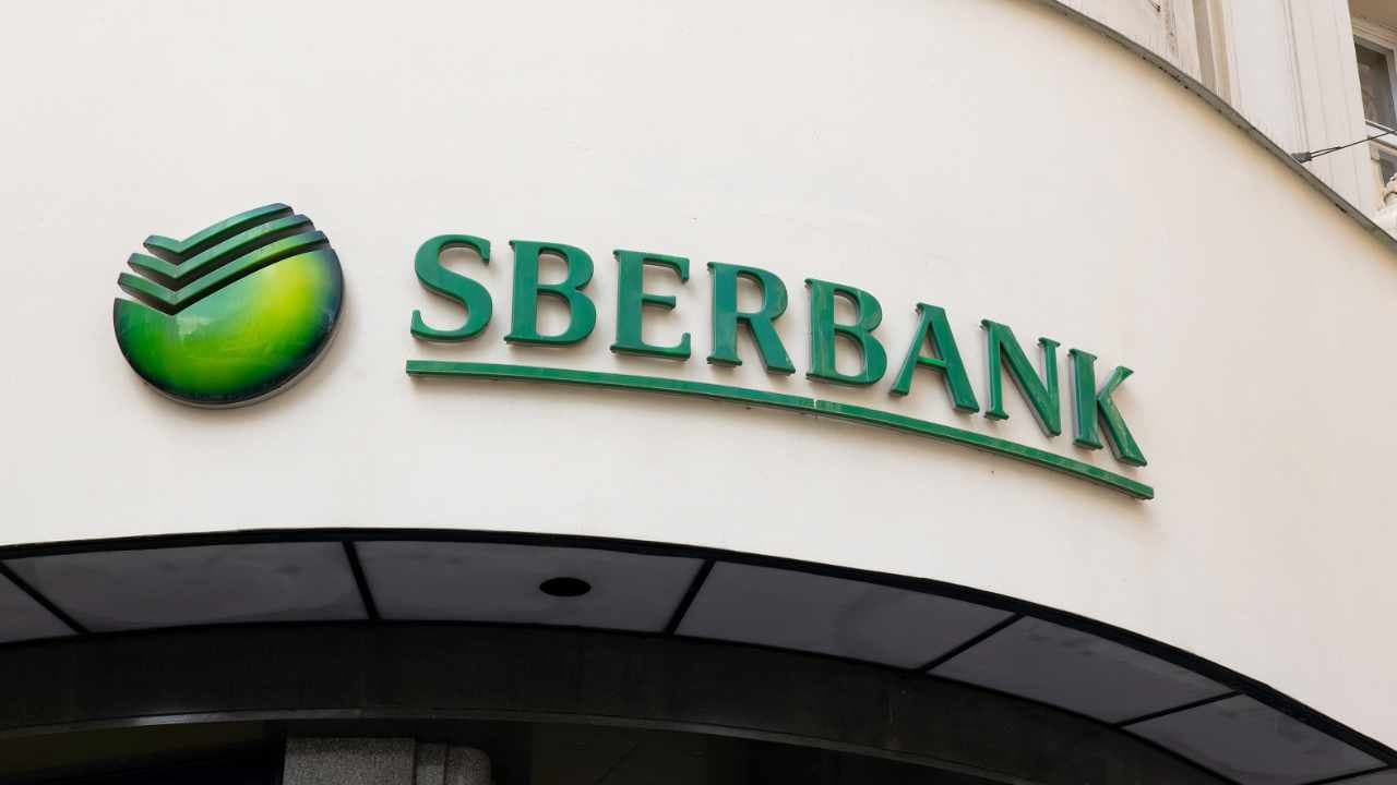 Sberbank Takes a Bold Step into Cryptocurrency: Join the Pilot Program This Fall!